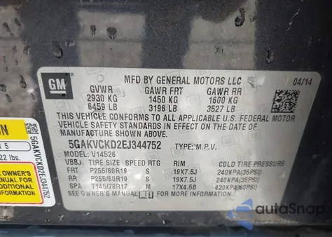 2014 Buick Enclave Premium из США, поврежденный, VIN 5GAKVCKD2EJ344752